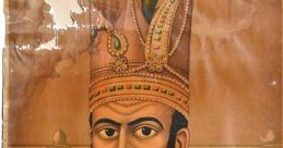 Nader