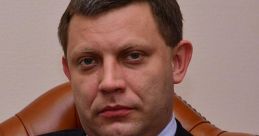 Александр Захарченко
