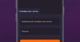 Nettsveta