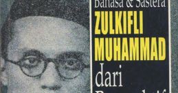 Muhammad Mustaqim Zulkifli from Muhammad Mustaqim Zulkifli. #speech #whispering #chewing #pigeon #dove #conversation