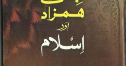 HamzaD