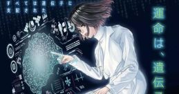 IA Mentor