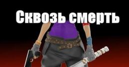 Алеха ндро