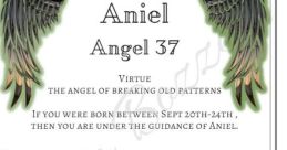 Aoniel
