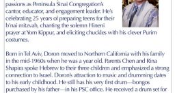 Doron Shapira