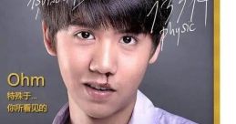 特长班嘿