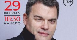 Евгений жигулев