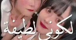 Kcʝ4uعـمـك