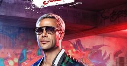 محمد Killing