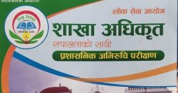 Saphal ghimire