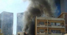 Fire Mahmoud