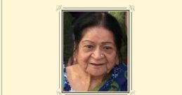 Uma Kumari