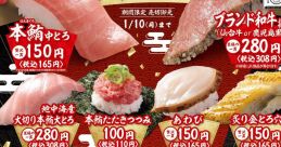 はま