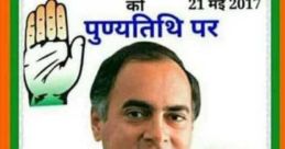 Satya Prakash Tiwari