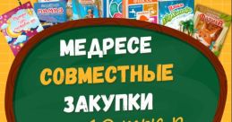 Хамза Картоев