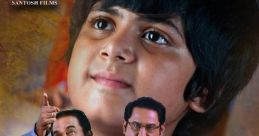 Adithya sukhai