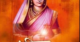 Mahila