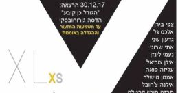 Xlxxs
