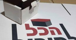 אילאי בןשחטרית