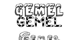 Noel gemel