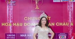 Kim Oanh Phạm Thị