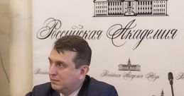 Андрей Наумов