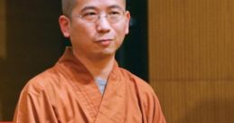 釋如是