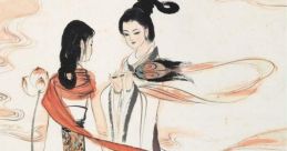 E.Huang