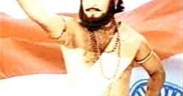 Raju gola