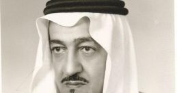 عبد الله from عبد الله. #audiobook #speechsynthesizer #speech #narration #monologue #malespeech # #jingle #lordoftherings