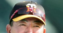 井上専治