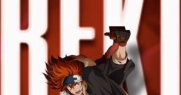 Reki