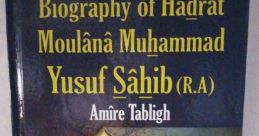 Yusif Sahib