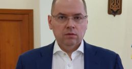 Максим Степанов