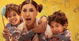 Noura Wael Aly Kamel