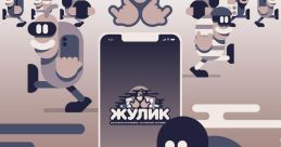 Zhulik