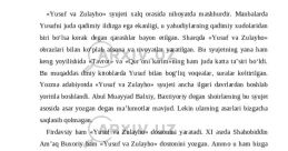Durbek Mukhamedoovv from Durbek Mukhamedoovv. #speech #malespeech #manspeaking #whispering #narration #snort #femalespeech