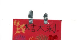潘柏言