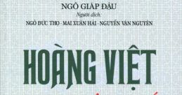 Đen Hoàng