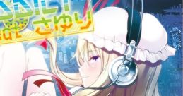 ADDICT ~feat Sayuri~ ADDICT～feat さゆり～ - Video Game Video game from ADDICT ~feat Sayuri~ ADDICT～feat さゆり～ for