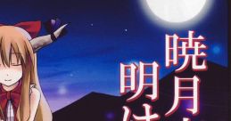 Akatsuki Yoru ga Akeru Koro 暁月夜が明ける頃 - Video Game