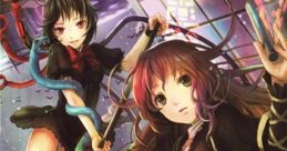 DYSTOPIA Touhou Seirensen ~ Undefined Fantastic Object. Touhou Eiyashou ~ Imperishable Night. - Video Game Video game