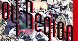 Ghost Region Touhou Shinreibyou ~ Ten Desires. Touhou Seirensen ~ Undefined Fantastic Object. Touhou Eiyashou ~