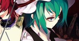Lycoris リコリス Touhou Kaeidzuka ~ Phantasmagoria of Flower View. - Video Game