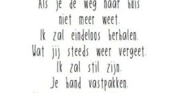 Jordystorm weet het niet meer