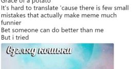 Как тебе?