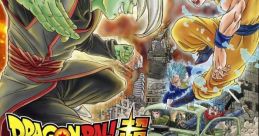 Dragon Ball Super
