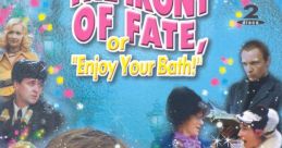 The Irony of Fate
