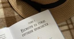 Улаки донса