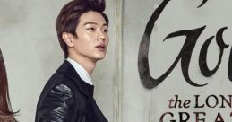 The Great and Lonely God(Goblin)